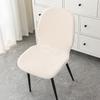 Shell-Shaped Chair Cover Thickened High-Elastic Household Dining Chair Cover All-Season Universal Scallop-Shaped Stool Cover All-Inclusive
