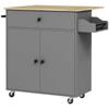 Kitchen Cart with Drawer, Cabinet Compartment, Towel Bar, 106 x 42 x 87 cm, Grey/Oak