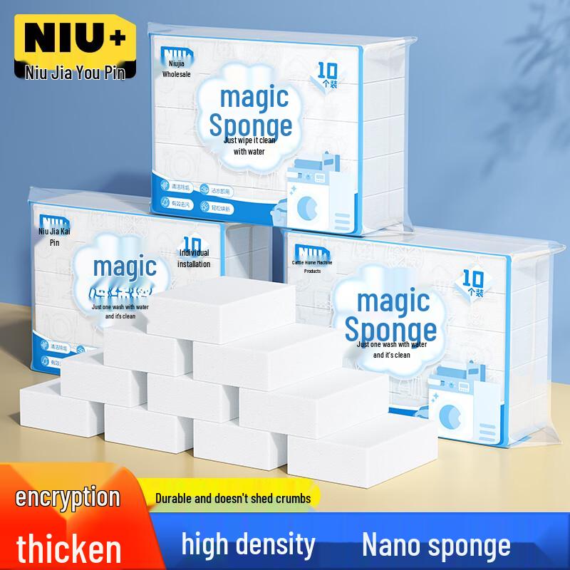 Kitchen Cleaning Sponges & Cloths