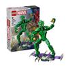 LEGO 76284 Green Goblin Construction Figure