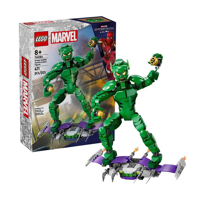 LEGO 76284 Green Goblin Construction Figure