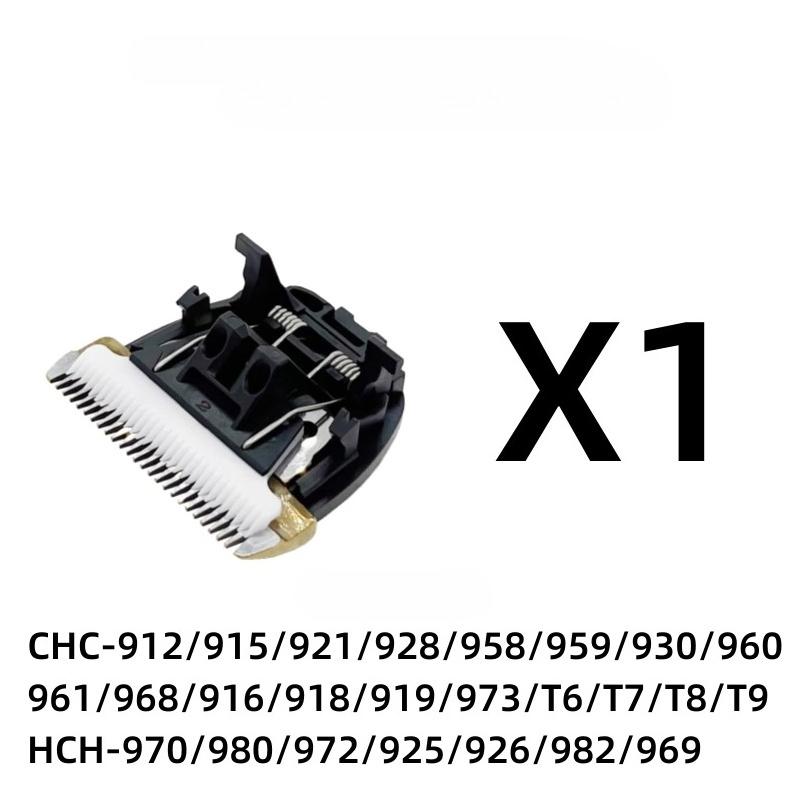 Подходит для головки-ножа электрической машинки для стрижки волос CODOS CHC-961/960/T8/T9/969/968/970