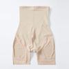 Women's Underwear Slimming Postpartum Hip Lift Control Panties High Waist Corset Belly Compression Shapewear