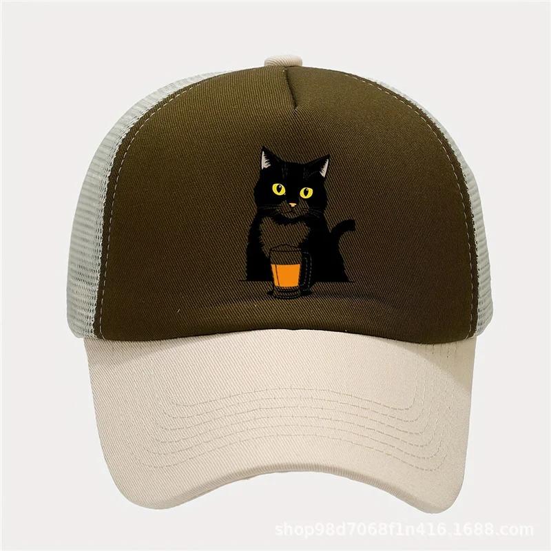

Роскошная весенне-осенняя мультяшная сетчатая бейсболка для женщин и мужчин, кепка с козырьком от солнца, регулируемая кепка-тракер с застежкой сзади, спортивная кепка 58-62CM