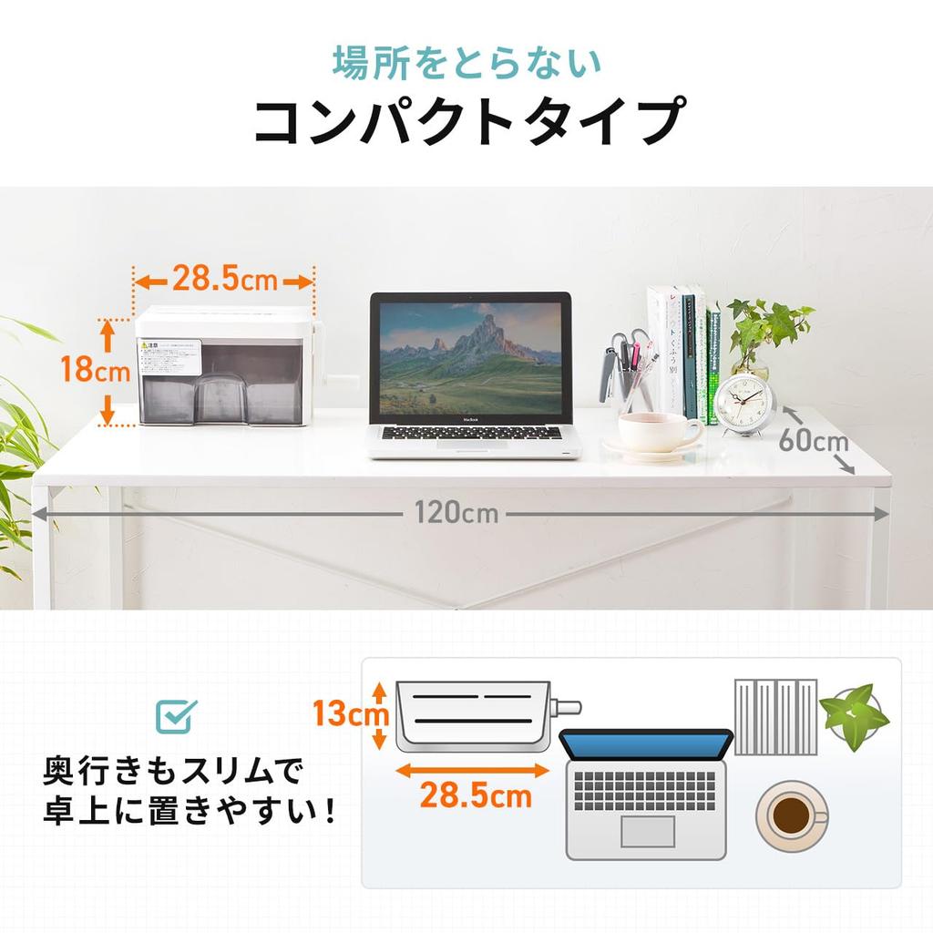 Sanwa Direct Manual Home Shredder, Micro Cross-Cut, A4/2-Sheet, CD/DVD/Card Compatible, Hand Shredder, 1 Piece, 400-PSD010