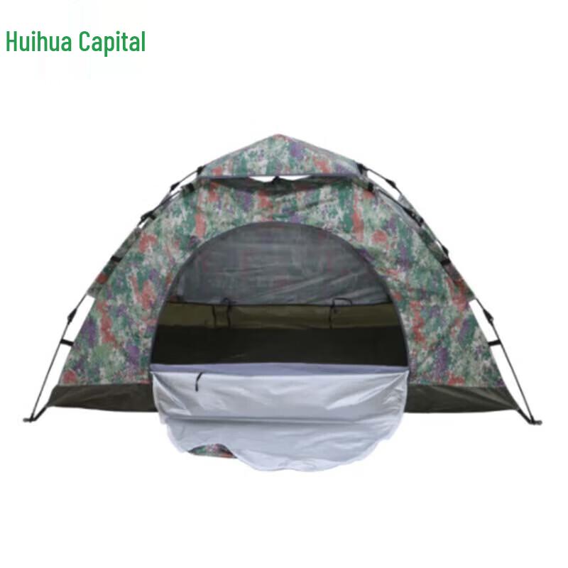 Single Person Camouflage Camping Tent