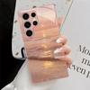 Rosa Stranddesign Glas Handyhülle geeignet für Samsung Galaxy S26 S25 S24 S23 S22 S20 FE/Ultra/Plus stoßfeste Rückseite