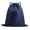 Li Shen Oxford Cloth Drawstring Sports Backpack