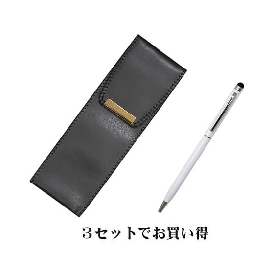 Eco-Leather Pen Case Black, Smartphone Touch & Aluminum Rotary Ballpoint Pen Set, 3 Pack White T23-BR-B-CC603-W-3, Made in Japan Faux Leather Pen