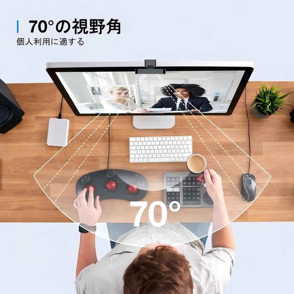 EMEET C960 2K Ideal for personal featuring PDAF and a privacy Suitable for video and live Compatible with and Webcam meetings, built-in microphone,