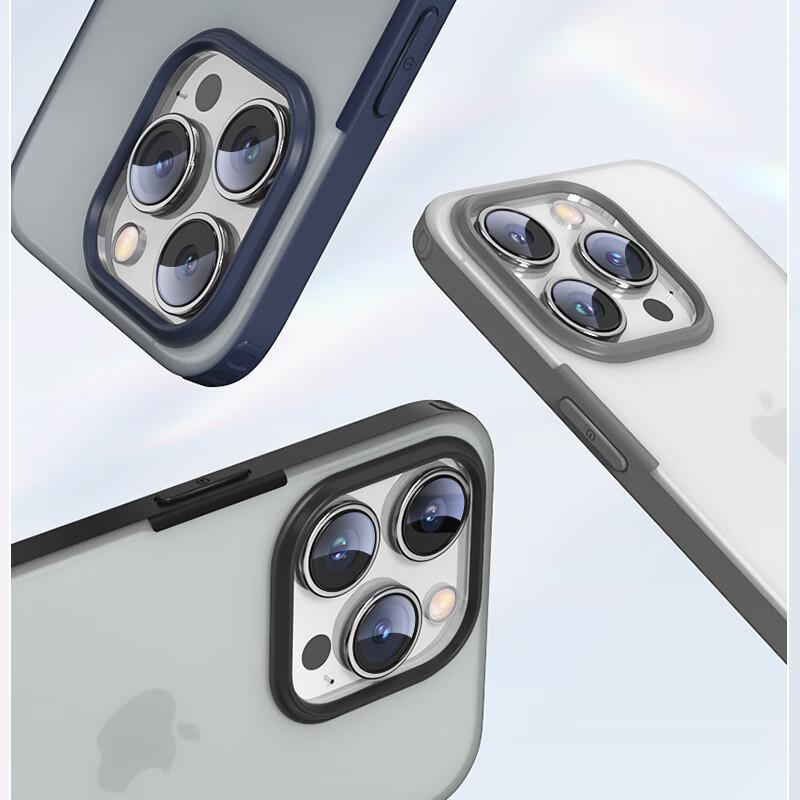 IPhone 15 Pro Case, Matte Armor Ultra-Thin Shockproof Protective Cover for Apple IPhone 15 Pro, Elegant Black