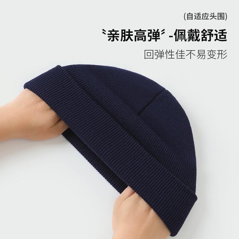 Gram solid color light board knitted hat men's autumn and winter hat women's warm cold hat casual versatile wool hat