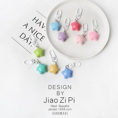 Dopamin Stern Schlüsselanhänger Macaron Tasche Anhänger - Vielseitiges Süßes Mädchen Accessoire
