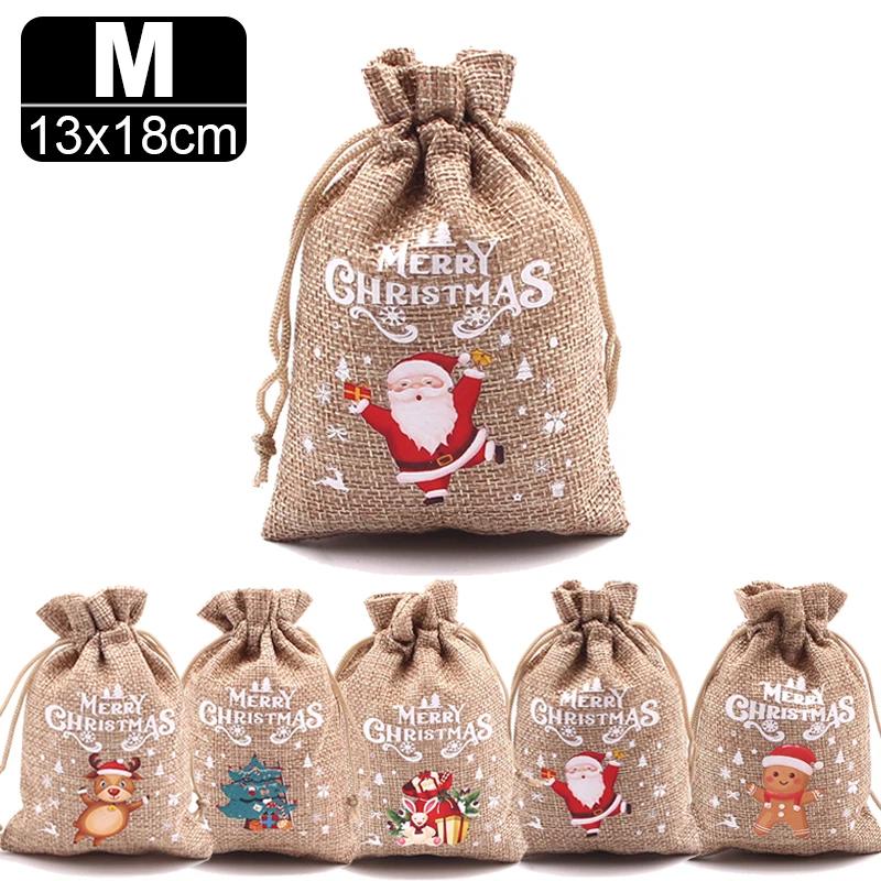 1-30pcs Christmas Gifts Drawstring Bags Linen Bundle Pocket Bracelet Jewelry Burlap Storage Bags Xmas Candy Gift Packaging Bags