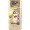 EARTH - ONSO Alkaline Hot Spring Cypress Bath Powder