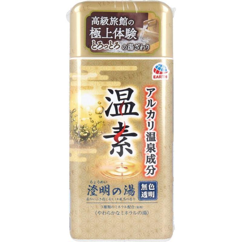 EARTH - ONSO Alkaline Hot Spring Cypress Bath Powder