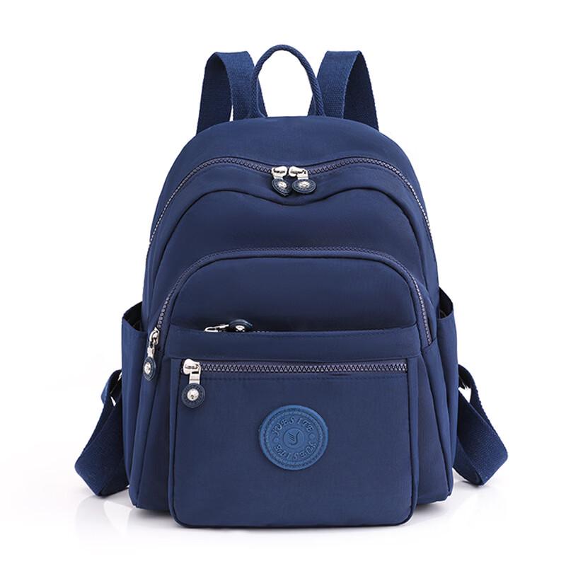 Легкий модный женский рюкзак Li Shen