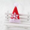 Craft Party Decor Applique Accessories Christmas Decoration Christmas Ornaments Home Decoration