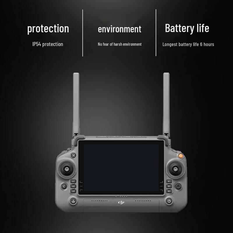 DJI RC Plus Remote Controller with 7-inch High-Brightness Screen (CN Version)
