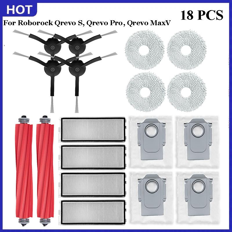 For Roborock Qrevo S Qrevo Pro Qrevo MaxV Robot Vacuum Parts Main Roller Side Brush Hepa Filter Mop Pad Cloth Dust Bag Accessory