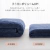 AIFY No-Twist Slim Bath Towels, Set of 4, 100% Cotton, Small, Quick-Drying, Thick, Fluffy, Instant Absorbency, Antibacterial, Odor-Resistant, Dust Mit