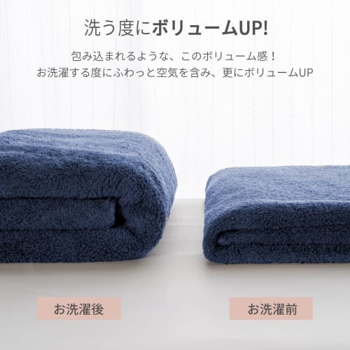 AIFY No-Twist Slim Bath Towels, Set of 4, 100% Cotton, Small, Quick-Drying, Thick, Fluffy, Instant Absorbency, Antibacterial, Odor-Resistant, Dust Mit