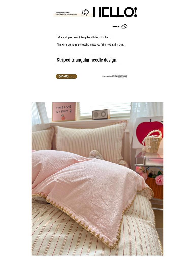 2026 Spring/Summer Cotton Striped Tricot Bedding Set - A-Class Dormitory Collection (Four-Piece)