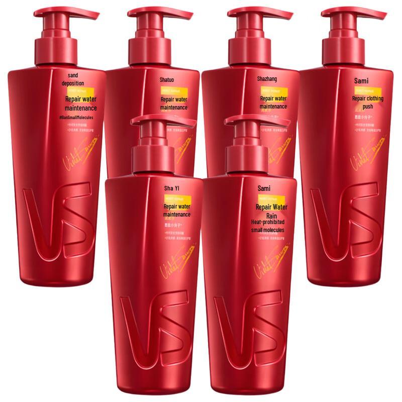 Vidal Sassoon Repair & Hydrate Shampoo Triple Set