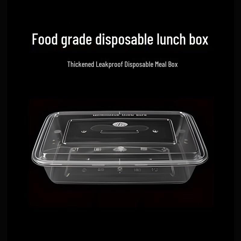 Tongyuan 1250ml Rectangular Disposable Takeaway Food Containers