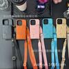 Trendy Brand Classic Versatile Leather Phone Case for Apple 15/16 Pro Max – Full Coverage & High-End Feel