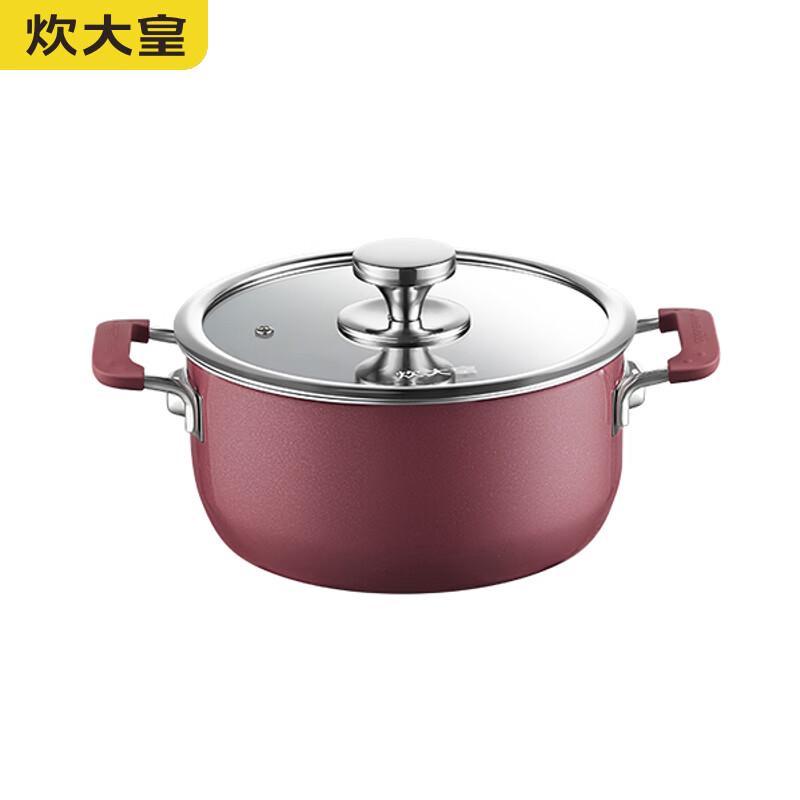 Chui Da Huang Enamel Soup Pot