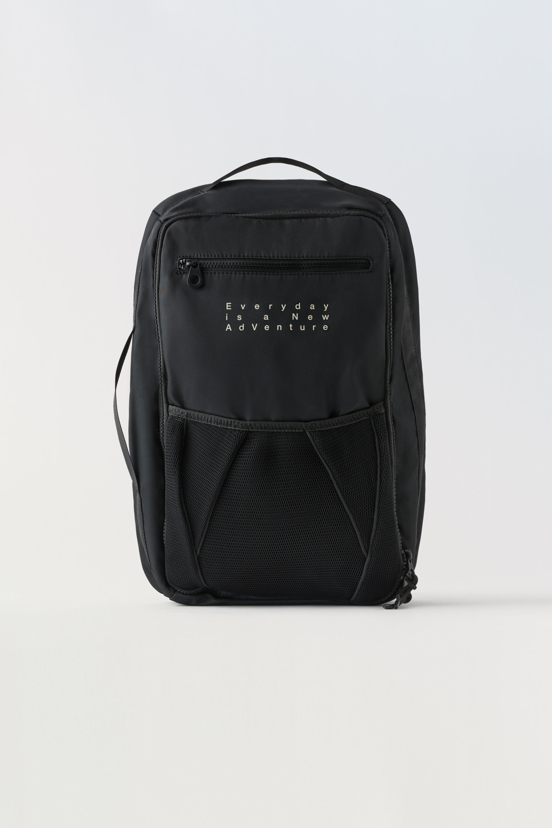 

ПУТЕШЕСТВЕННЫЙ РЮКЗАК