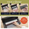IRIS OHYAMA Vacuum Packing Machine Food Sealer Vacuum Preservation VPF-M60 Charcoal Gray
