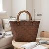 Borsa intrecciata a mano in rattan imitazione con manici in bambù - Cesto per la spesa, Souvenir, Borsa di paglia, o Tote per pendolari
