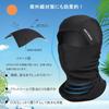 ROCKBROS Balaclava Face Summer Face Sun UV Perfect for and Outdoor Sports Mask, Cover, Balaclava, Protection, Cooling, Reusable, Washable, Breathable,