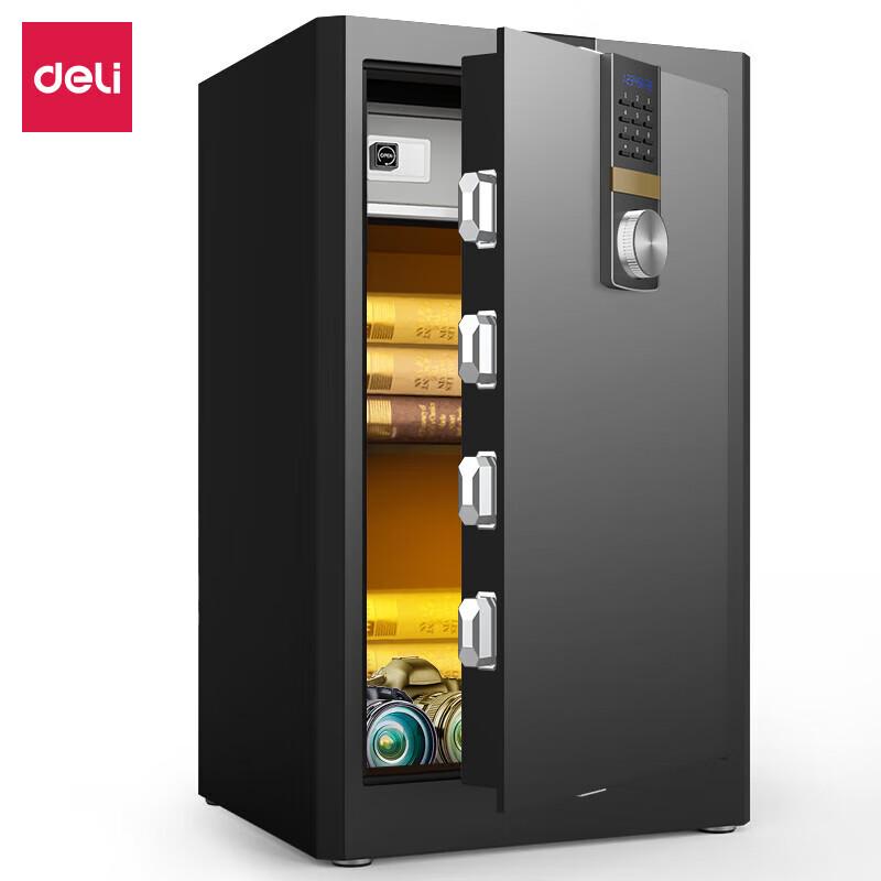 Deli 4045ES H810 Electronic Digital Safe Box