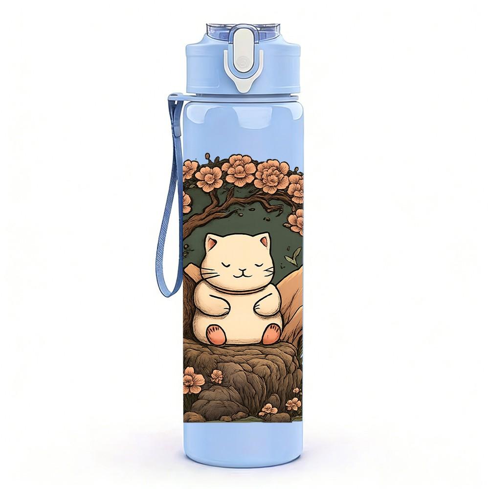 1PC Nest Baby Hedgehog 750ml Color Plastic Sports Water Bottle Leakproof Flip Straw Lid Suitable for Sports Office Home Use