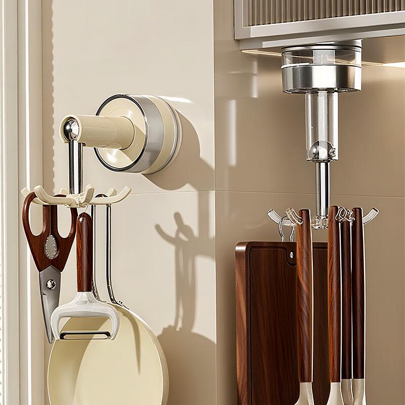 

Rotating Suction Cup Kitchen Utensil Rack