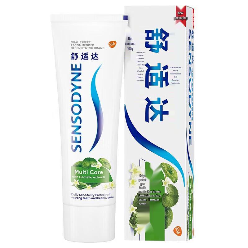 Sensodyne Multi-Action & Zhonghua Mint Toothpaste Set