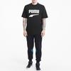 PUMA Downtown Printing Casual Short Sleeve Black Men's 599177-01