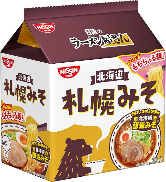 

Nissin Foods Nissin Ramen Yasan Sapporo Miso 5-Pack (440g)