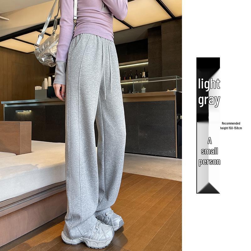 American Retro Women's Floor-Length Straight-Leg Sweatpants, 175-180 Tall, Loose Fit with Slimming Effect for Spring/Autumn.