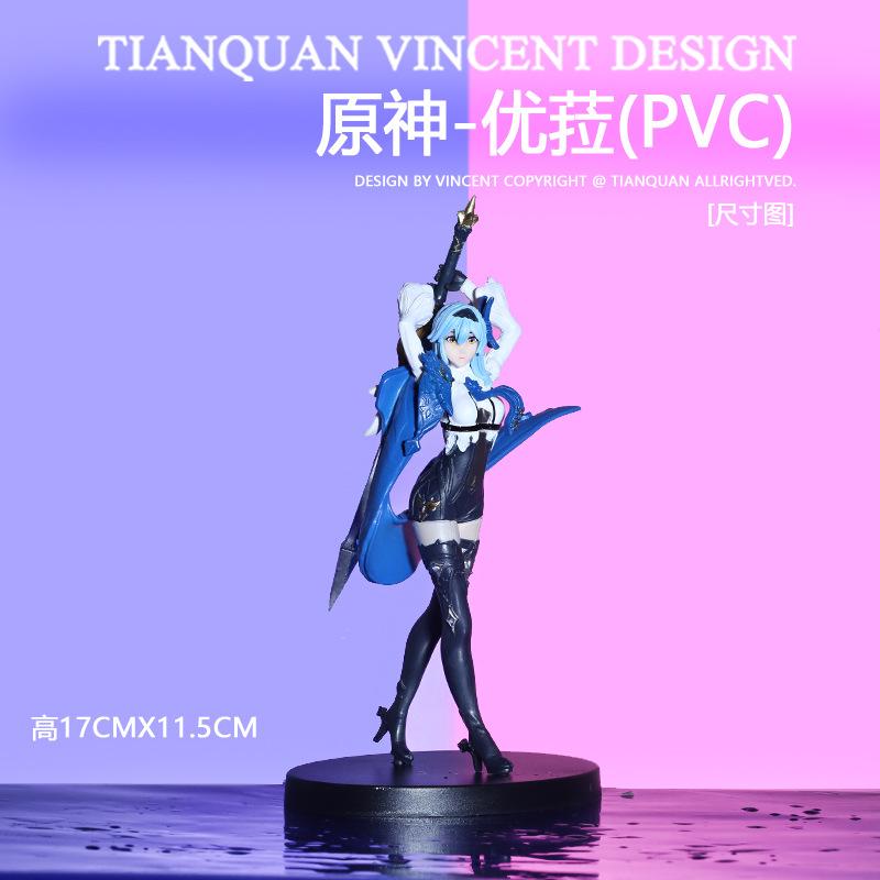 18cm Eula Figur Genshin Impact PVC Action Figur Anime Niedliches Mädchen Klee Paimon Eula Figur Hu Tao Sammlermodell Spielzeugpuppe Geschenk