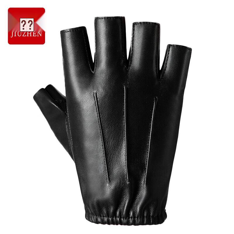 Unisex Outdoor Half-Finger Tactical Gloves One Size