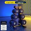 YANBO Coated Steel Dumbbells