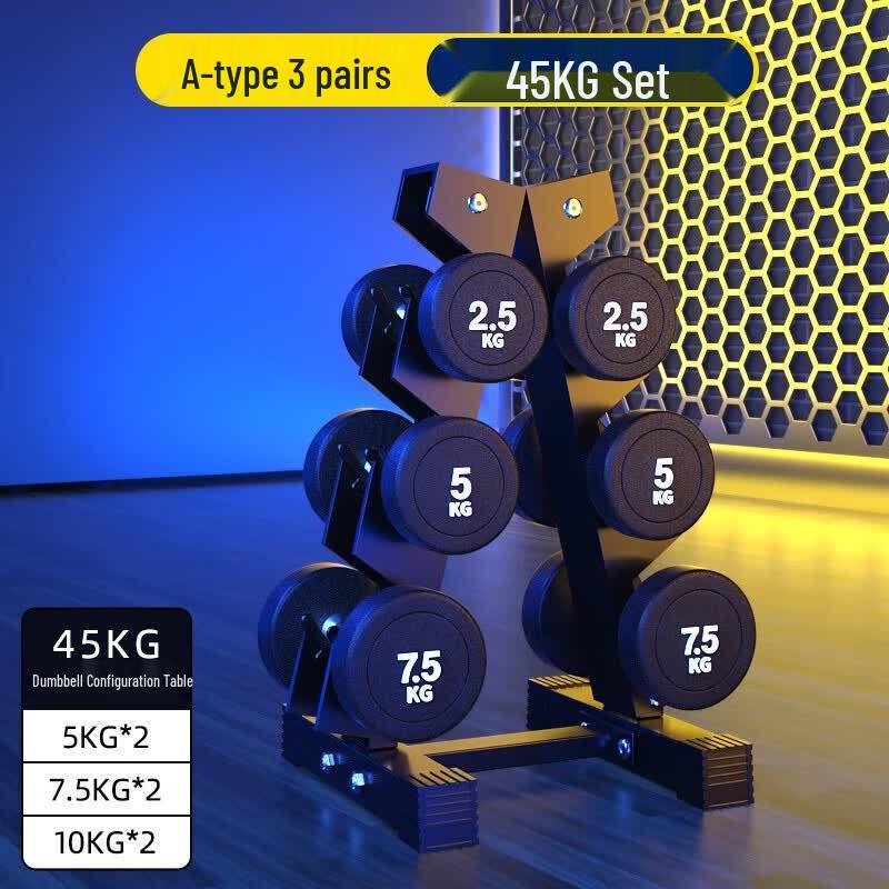 YANBO Coated Steel Dumbbells