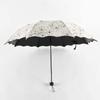Flower Shaped Design Dual-use Folding Umbrella Lightweight anti-UV Protection Brolly  Outdoor