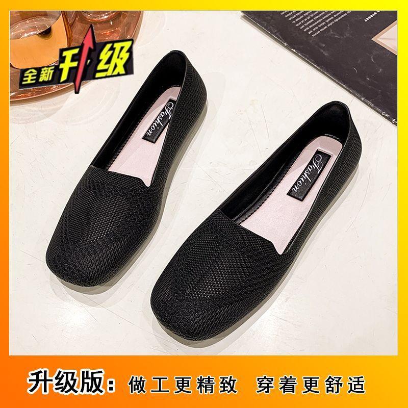 Europäische und amerikanische flachsohlige Einzelschuhe lässige hohle Damen-Flachschuhe vielseitige Schuhe Damenschuhe neue Sommer- und Herbstmodelle
