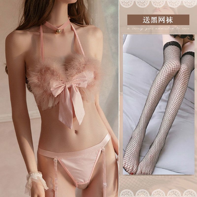 Sexy Underwear Cos Little Wild Cat Bunny Girl Three-point Tail Fluffy Cat Woman