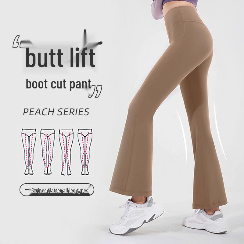 Peach Trend Women's High Waist Flare Yoga Pants - Hip Lifting, Slimming, Nine-Point Pilates Fitness Pants